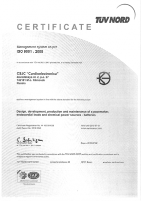 certificates_2